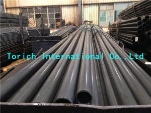 Wholesale Round Cold Drawn Seamless Steel Tube ASTM A519 Carbon and Alloy Steel Pipe from china suppliers