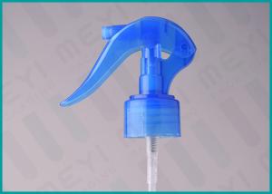 Wholesale Plastic Trigger Spray Pump Prevent Liquid Leakage For Garden / Home Cleaner from china suppliers