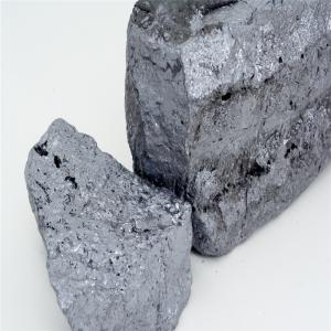 Wholesale 10mm 70 Ferro Silicon Alloy For Steelmaking Additive from china suppliers