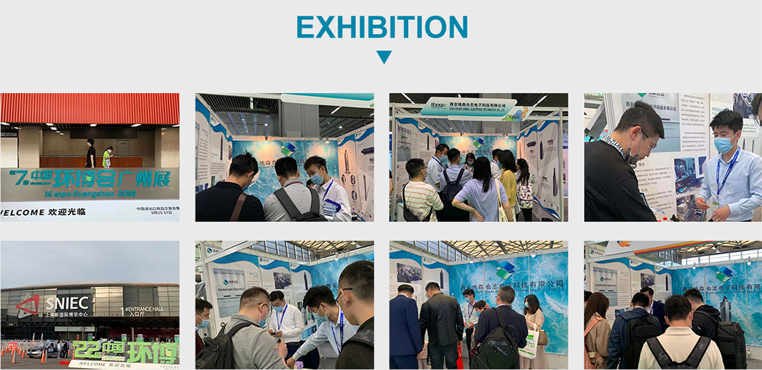 desun uniwill exhibition