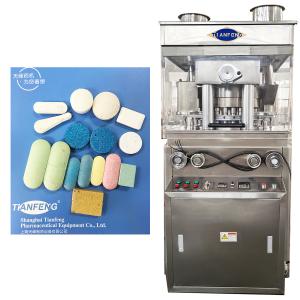 Wholesale Max. dia. of tablet mm 35 ZP-23 Stainless Steel Pill Press for Pharmaceutical Industry from china suppliers