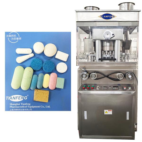 Max. dia. of tablet mm 35 ZP-23 Stainless Steel Pill Press for Pharmaceutical