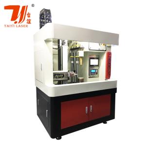 Wholesale 1000 1500 2000W Flatting Cup No Burr Fiber Laser Cutting Machine from china suppliers