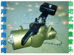 Depth self closing valve 50 CB/T3778-99, bronze sounding self closing valve DN50