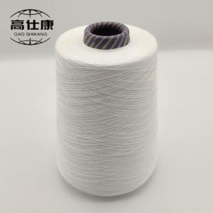 Wholesale 100% Meta Aramid Ne20/2 from china suppliers