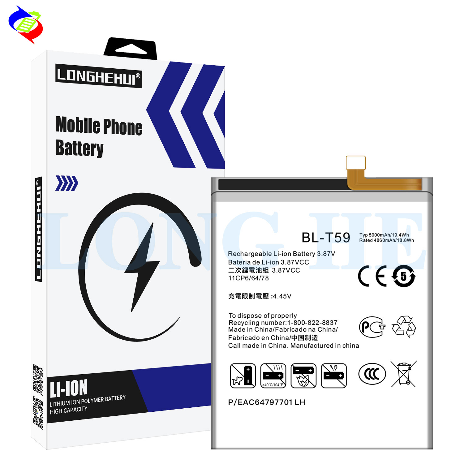Ori 1 1 Battery Cell Direct Supply Rechargeable 4000mAh BL-T59 F100 Battery for LG Mobile Phone