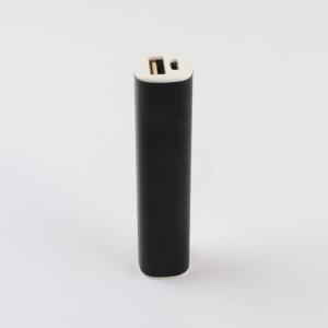 Wholesale 2200MAH Portable Metal Power Bank Advertising Gift Style DC5V from china suppliers