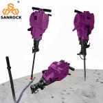 Hand Held Gasoline Rock Drill Machine Hydraulic Jack Hammer Small Rock Drilling