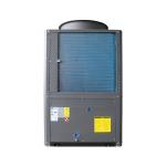 2.50KW R290 Commercial Heat Pump Reduces Operating Costs