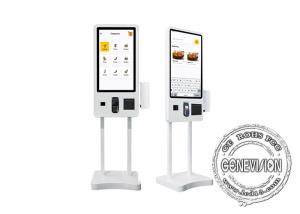 Wholesale 8ms Response 32 Inch PCAP Touch Screen Bill Payment Kiosk from china suppliers