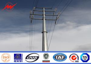 Wholesale Steel poles 16m pipes Steel Utility Pole for electrical transmission from china suppliers