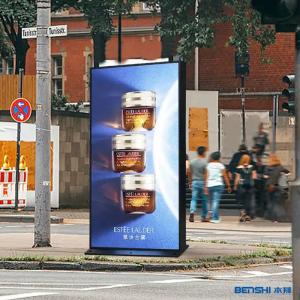 Wholesale IP65 Waterproof Outdoor Totem Signage 85 Inch High Brightness Advertising Display from china suppliers