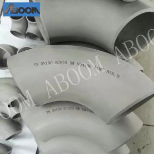 Wholesale Custom Made Monel Alloy W.Nr 2.4360 Nickel Copper Alloy Steel Seamless Elbows from china suppliers