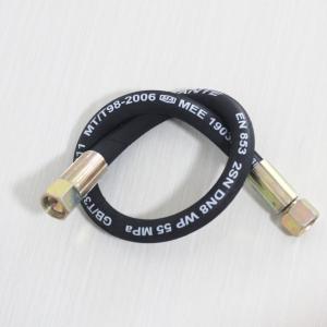 Wholesale Colourful pressure Hydraulic Hose Made of Flexible Material for High Working Pressure from china suppliers