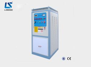 Wholesale Stainless Steel Induction Heating Machine For Metal Forging Customized Color from china suppliers