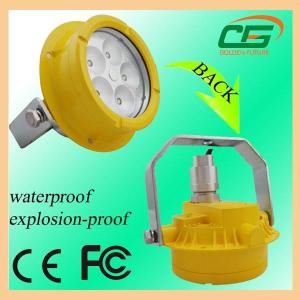 Wholesale Outdoor Led Explosion Proof Light Waterproof 20W For Gas Factory from china suppliers