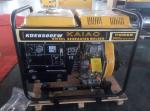 3000 rpm Small Diesel Generators Welding Machine Self-Excited Constant Voltage
