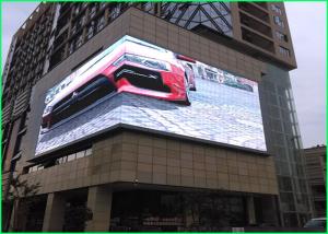 Wholesale Facades IP65 Super Light Outdoor Led Video Wall High Brightness For Shopping Mall from china suppliers