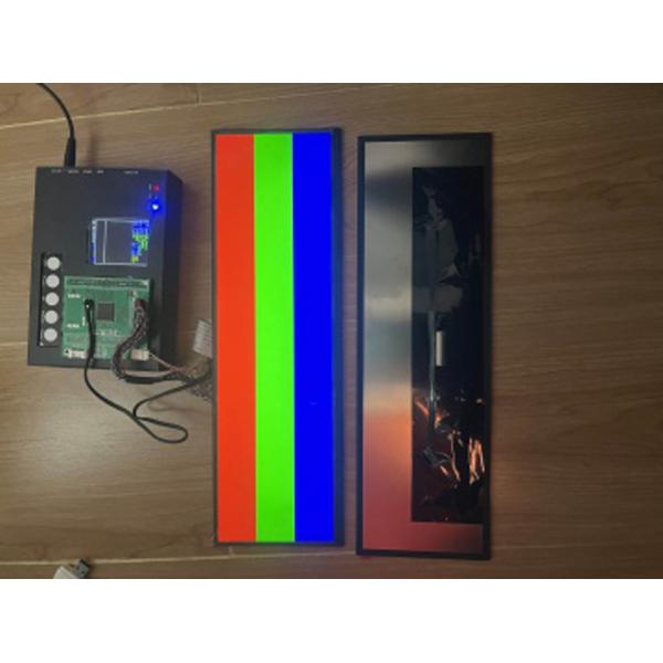 14.5 Inch Bar Type TFT Module
