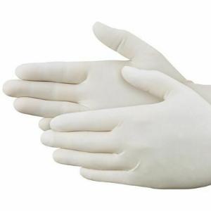 Wholesale Medical Disposable Nitrile Hand Gloves from china suppliers