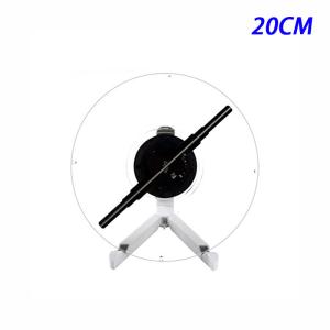 Wholesale HD 20cm 3D Hologram Projector Fan For Retail Showcases And Trade Shows from china suppliers