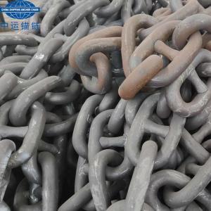 Wholesale IACS Approved Factory Supply Mooring Anchor Chain from china suppliers