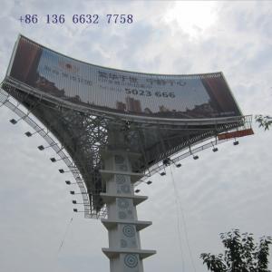 Wholesale Super Large Outdoor Aluminum Advertising Trivision Banner Sign from china suppliers