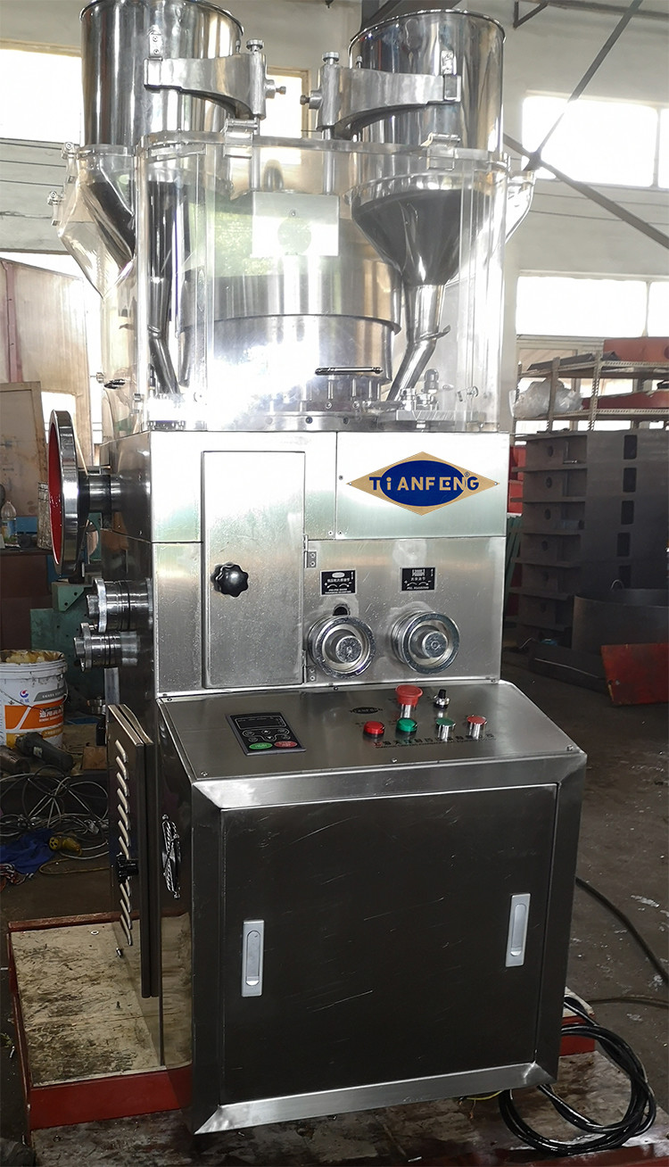 ZPW21B GMP Hydraulic Two Double Layer Rotary Tablet Press Machine