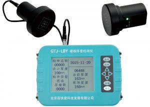Wholesale Floor Thickness Detector Non Destructive Testing Equipment 5 Inches Screen from china suppliers