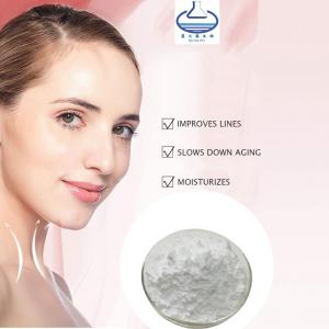 Wholesale Skin Whitening 4 Benzyloxyphenol CAS NO. 103-16-2 Monobenzone from china suppliers