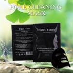 Pore Cleaning Multifunctional Volcanic Mud Black Mask