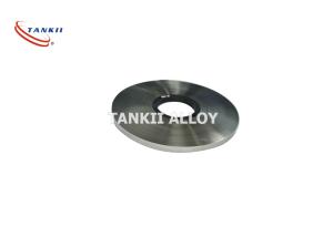 Wholesale Wear Resistance Non Magnetic CuNi1 Copper Nickel Strip from china suppliers