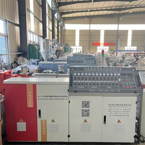 Wholesale Co Rotating Twin Screw Extruder Manufacturers Small Plastic Extrusion Machine from china suppliers
