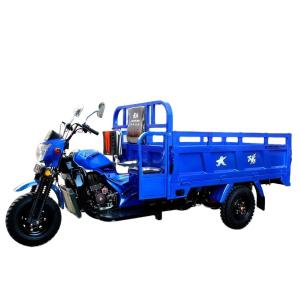 Wholesale Front Drum Rear Drum Brake System High Horsepower Motor Tricycle for Cargo Delivery from china suppliers