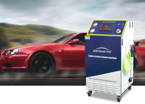 Wholesale Decarbonization Equipment Automotive Carbon Cleaner Rated Voltage AC 220V 6KW from china suppliers