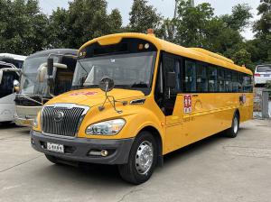 Wholesale Yellow Used School Buses 46 Seats Manual Transmission Used YuTong Buses from china suppliers