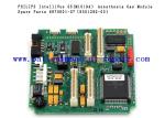 Green Patient Monitoring Display IntelliVue G5 ( M1019A） (1)