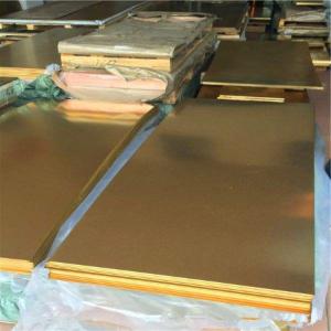 Wholesale Golden 0.02-0.3mm Thickness Copper Decorative Sheet Metal High Tensile Strength from china suppliers