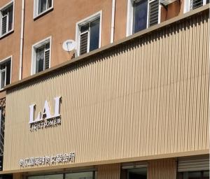 Wholesale Aluminum Corrugated Metal Ceiling Panels Polyester Powder Coated from china suppliers