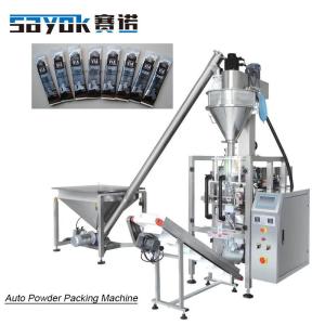 Wholesale 220V Powder Filling Packaging Machine Vertical Bag Sachet Packing Machine from china suppliers