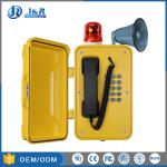 VOIP/SIP Hazardous Area Telephones , Heavy Duty Weatherproof Telephone with