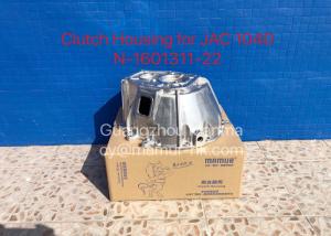 Wholesale N-1601311-22 JAC Spare Parts Clutch Housing For JAC 1040 LC5T88 from china suppliers
