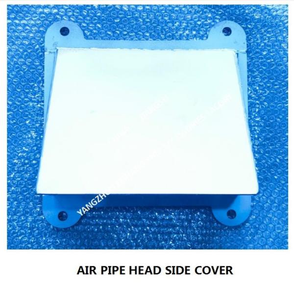Side Cover For Freshwater Cabin Breathable Cap FKM-100A, Freshwater Cabin