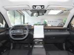 Changan Yida 2023 Lanjing NE 1.5T GDI DCT Zungui Version Saloon Car 4 Door 5