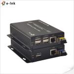 DC5V Fiber Optic Accessories 4 Port USB 2.0 over Fiber UTP Extender