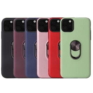 Wholesale Magnetic PC TPU Cellular Iphone 11 Protective Case from china suppliers