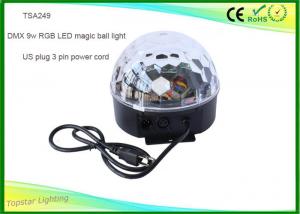 Wholesale Dmx Crystal Led Disco Ball Light , Led Magic Light With Lcd Screen from china suppliers