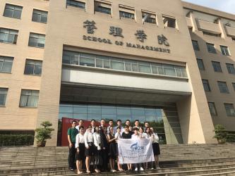 Hubei Nuojin Sen Technology Co.,Ltd