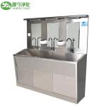 Customized Stainless Steel Hand Wash Sink Kitchen Sink Rust proof Durable