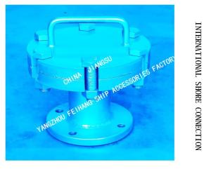 Wholesale Q235-A CARBON STEEL GALVANIZED OILY SEWAGE DISCHARGE JOINT, OILY SEWAGE INTERNATIONAL SHORE JOINT AS6065 CB/T3657-2011 from china suppliers